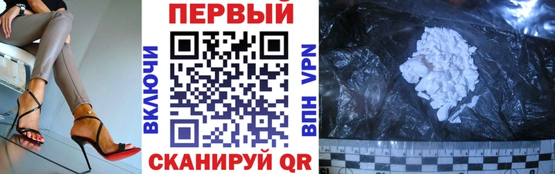 Амфетамин 98%  Коммунар 