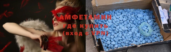скорость mdpv Балабаново