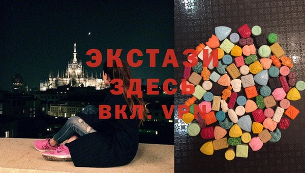 гашишное масло Козловка