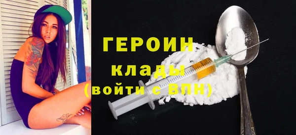apvp Баксан