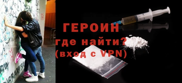 прущий лед Балахна