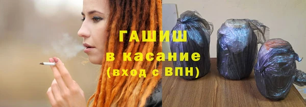 apvp Баксан