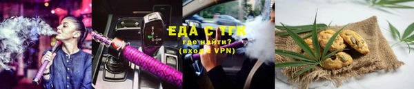 хмурый Кодинск