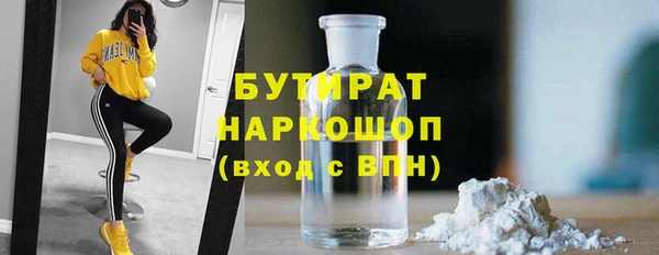 скорость mdpv Балабаново