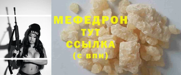 apvp Баксан