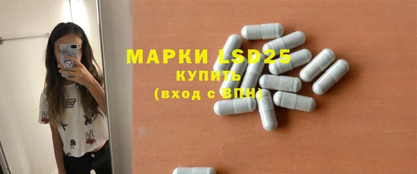 скорость mdpv Балабаново