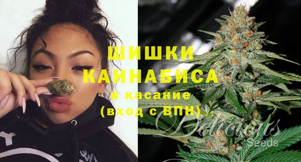 прущий лед Балахна