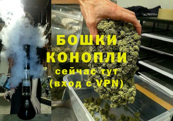 скорость mdpv Балабаново