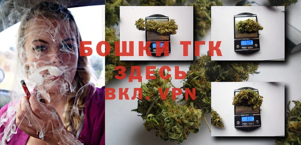 мдма Козельск
