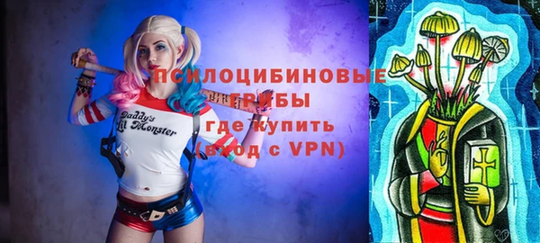 скорость mdpv Балабаново