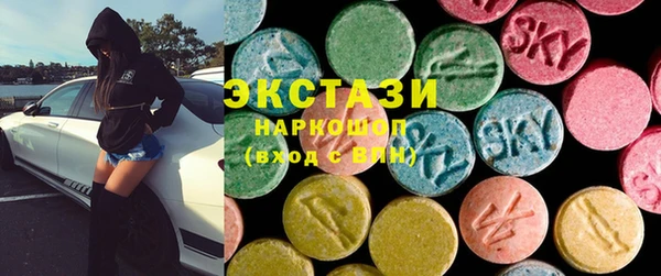 apvp Баксан