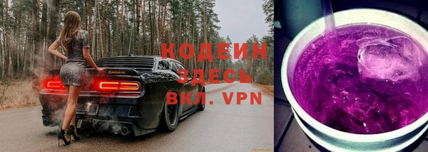 apvp Баксан