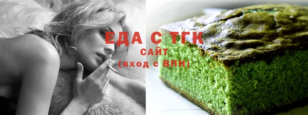 apvp Баксан