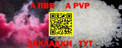 не бодяженный Кумертау