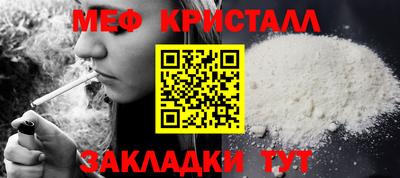 не бодяженный Кумертау