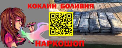 бутират Кулебаки