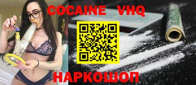 не бодяженный Кумертау