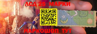 бутират Кулебаки