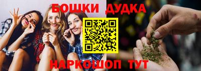 не бодяженный Кумертау