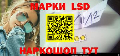 не бодяженный Кумертау