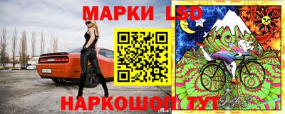 каннабис Кунгур