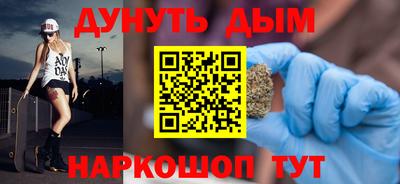 не бодяженный Кумертау