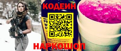 не бодяженный Кумертау