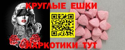не бодяженный Кумертау