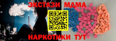 не бодяженный Кумертау