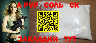 не бодяженный Кумертау