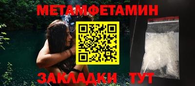 не бодяженный Кумертау