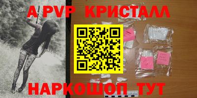 первитин Тара