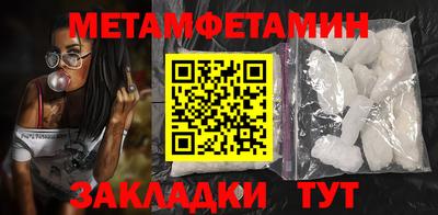 не бодяженный Кумертау