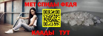 бутират Кулебаки