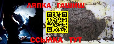 не бодяженный Кумертау