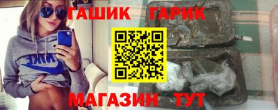 каннабис Кунгур