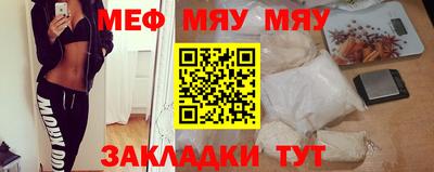 не бодяженный Кумертау