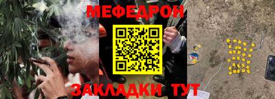 каннабис Кунгур