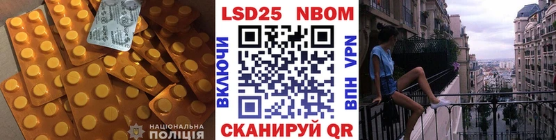 купить наркотик  Коммунар  LSD-25 экстази ecstasy 