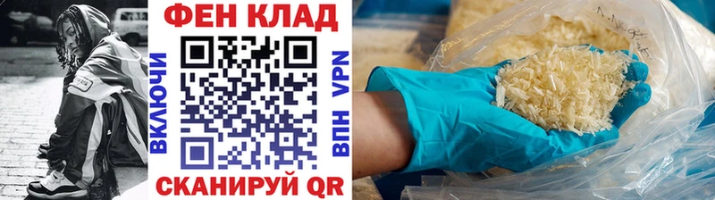 Метамфетамин витя  Коммунар 